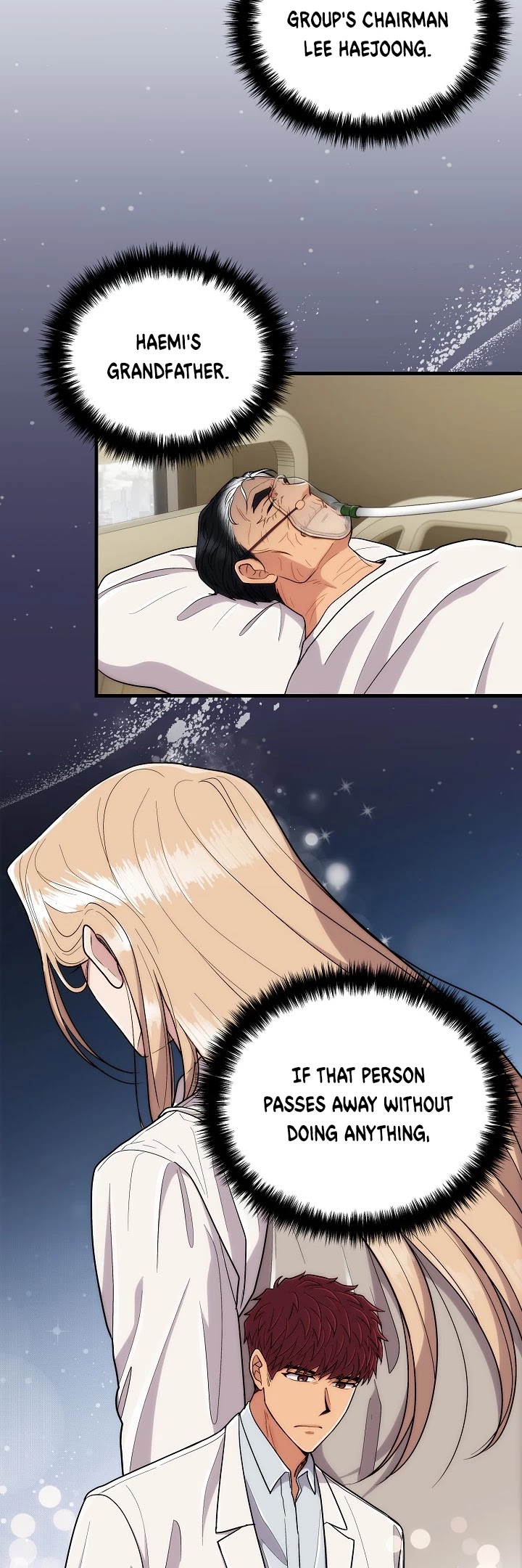 Page 27 of Chapter 112