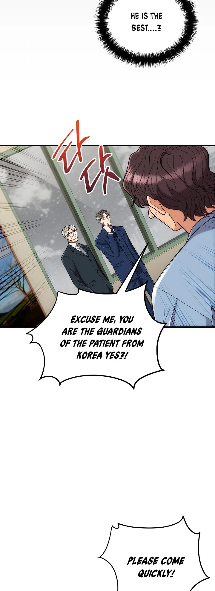 Page 42 of Chapter 112