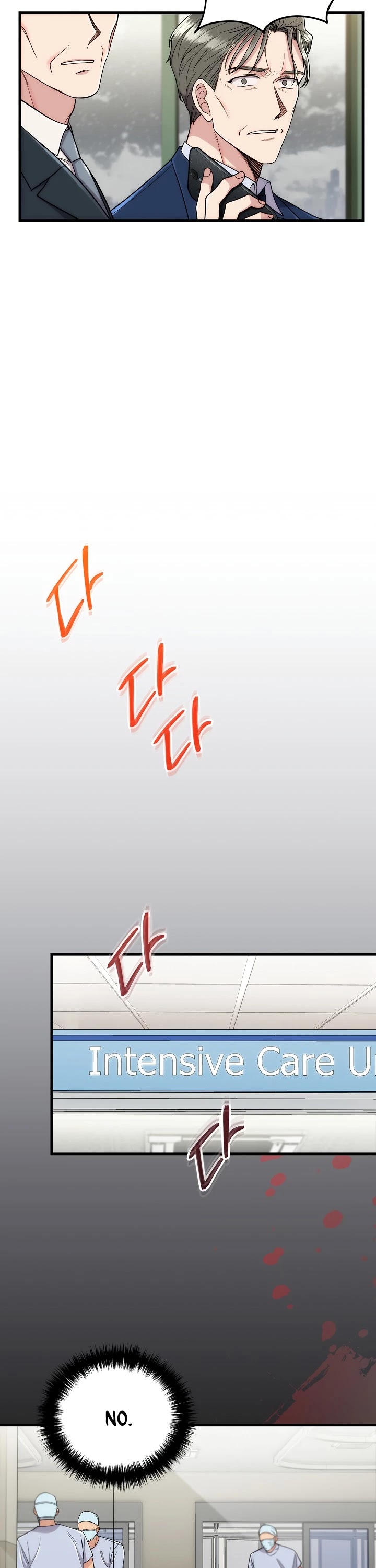 Page 43 of Chapter 112
