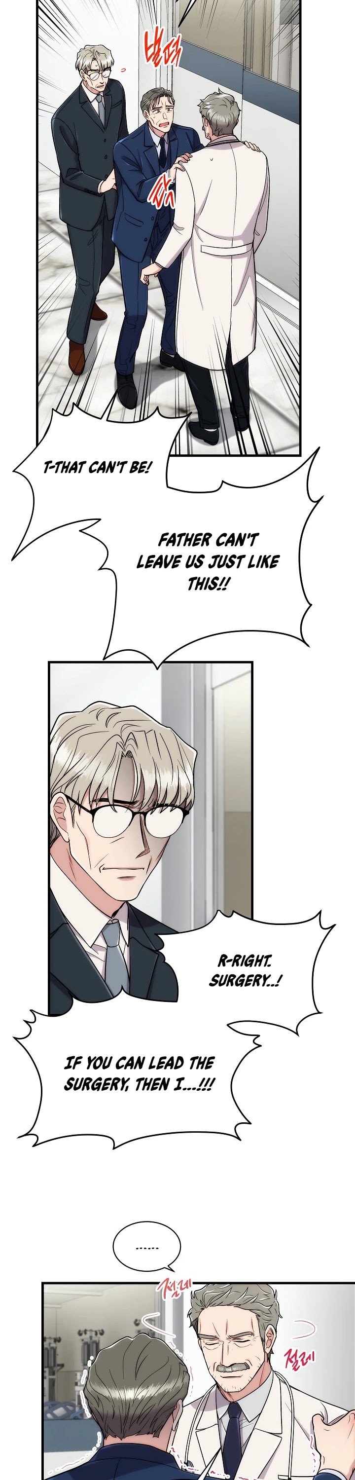 Page 13 of Chapter 113