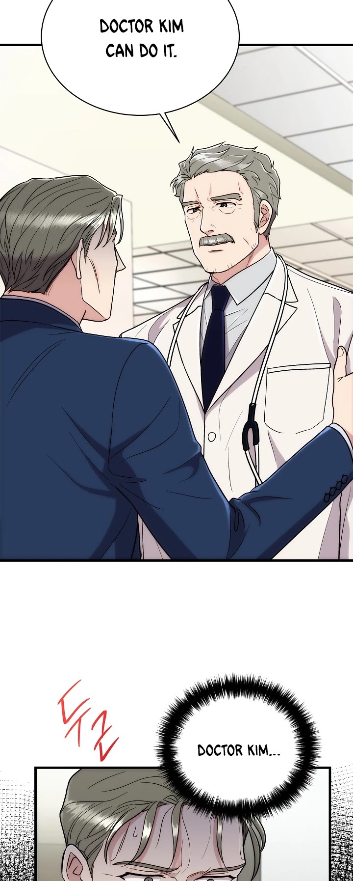 Page 15 of Chapter 113