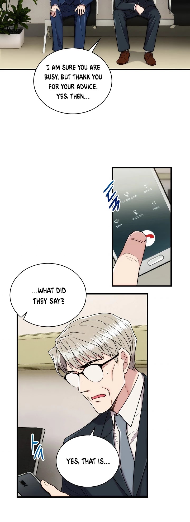Page 26 of Chapter 113