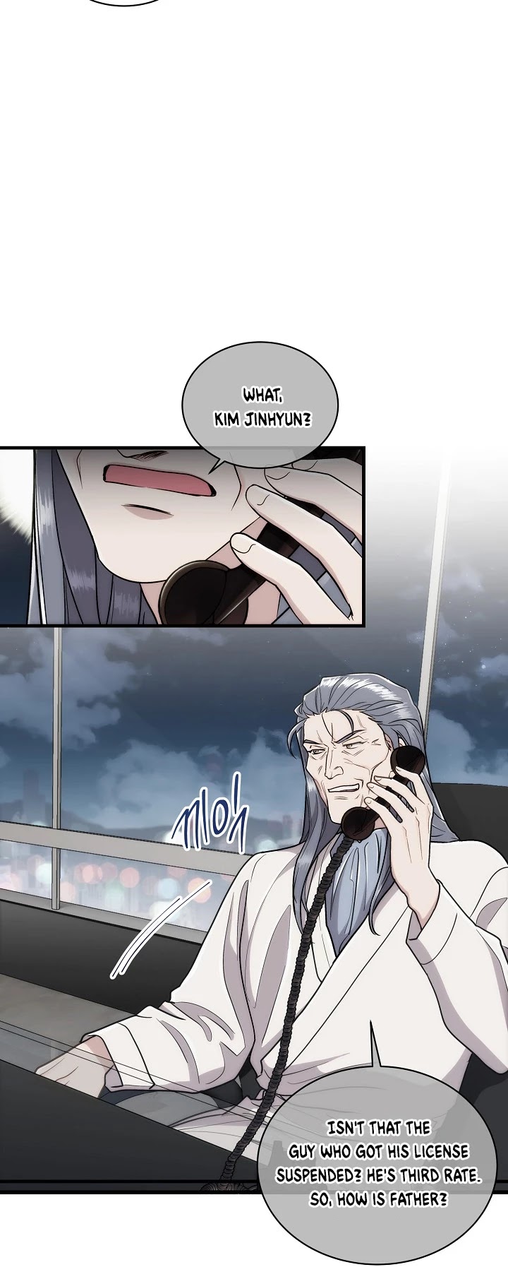 Page 29 of Chapter 113