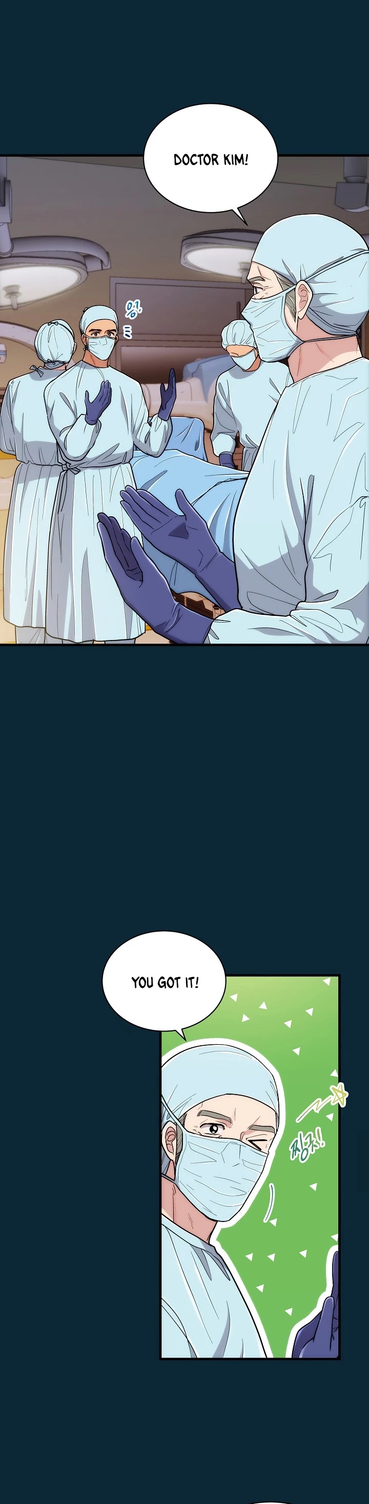 Page 7 of Chapter 114