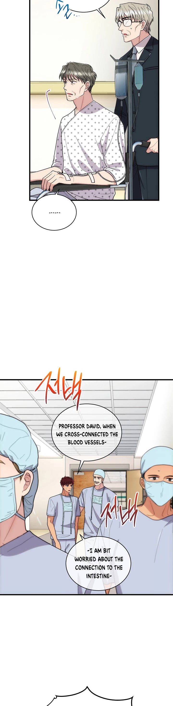 Page 33 of Chapter 114