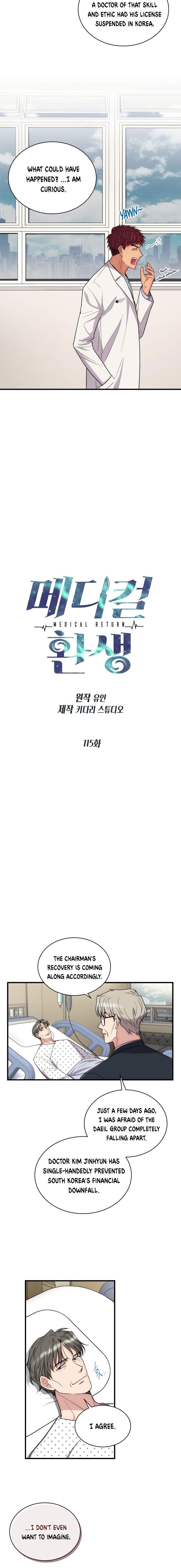 Page 3 of Chapter 115