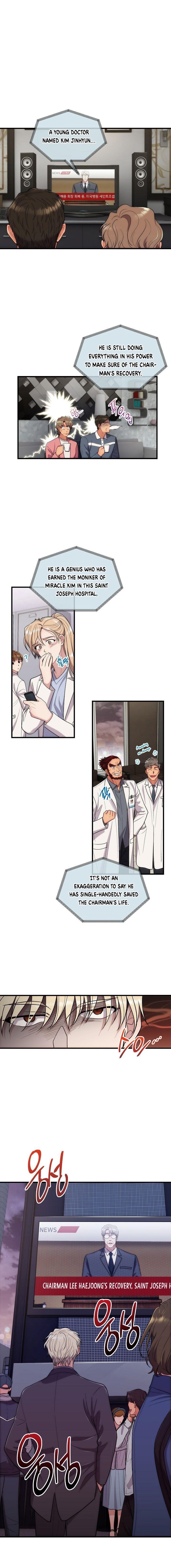 Page 7 of Chapter 115