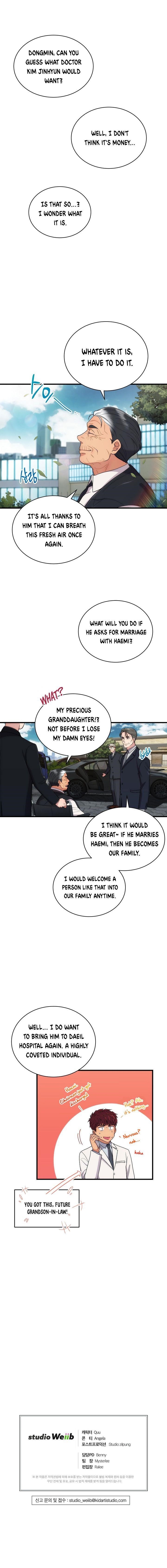 Page 15 of Chapter 115
