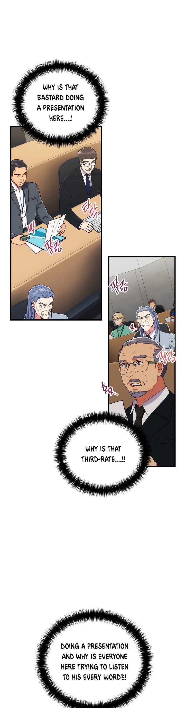 Page 2 of Chapter 117