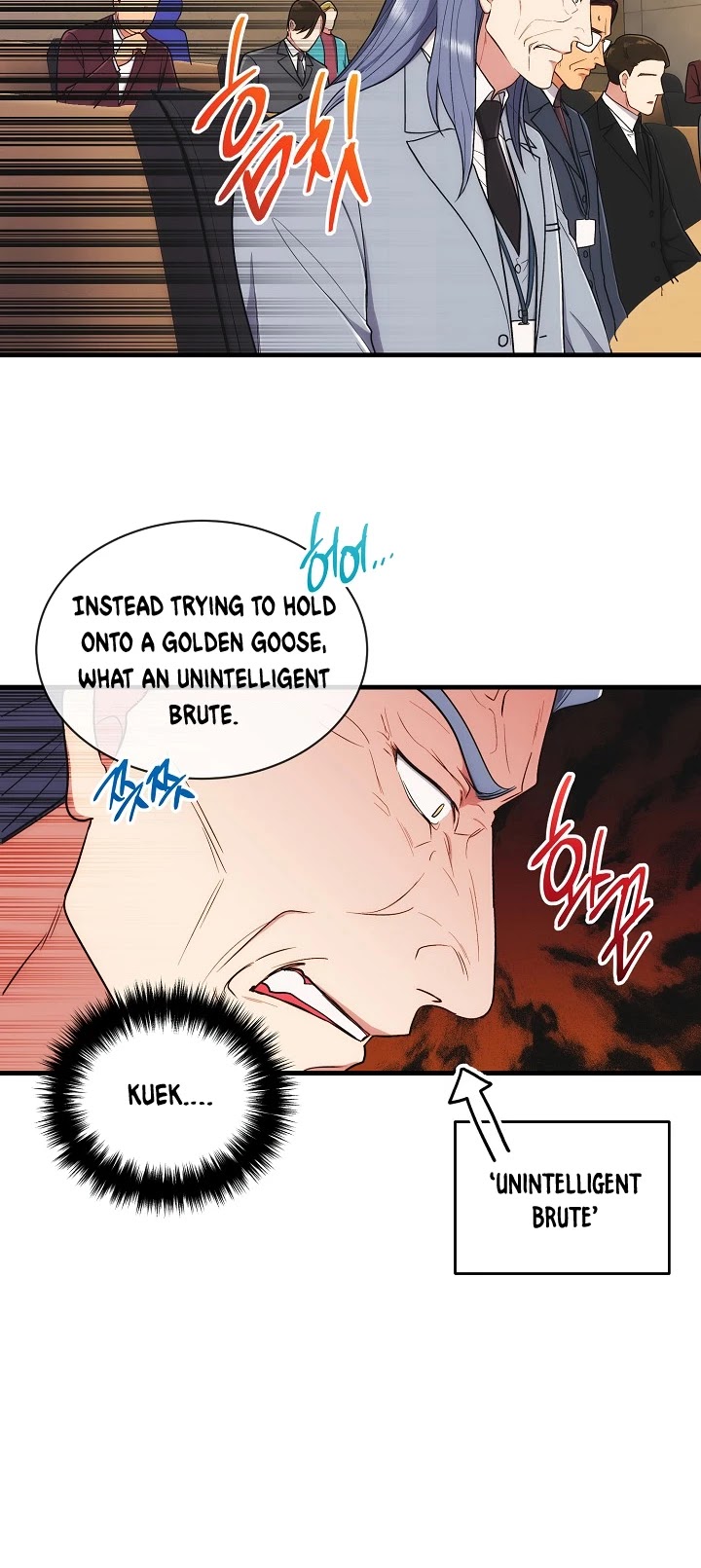 Page 11 of Chapter 117
