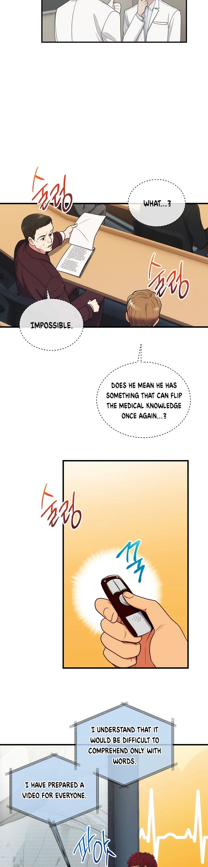 Page 16 of Chapter 117