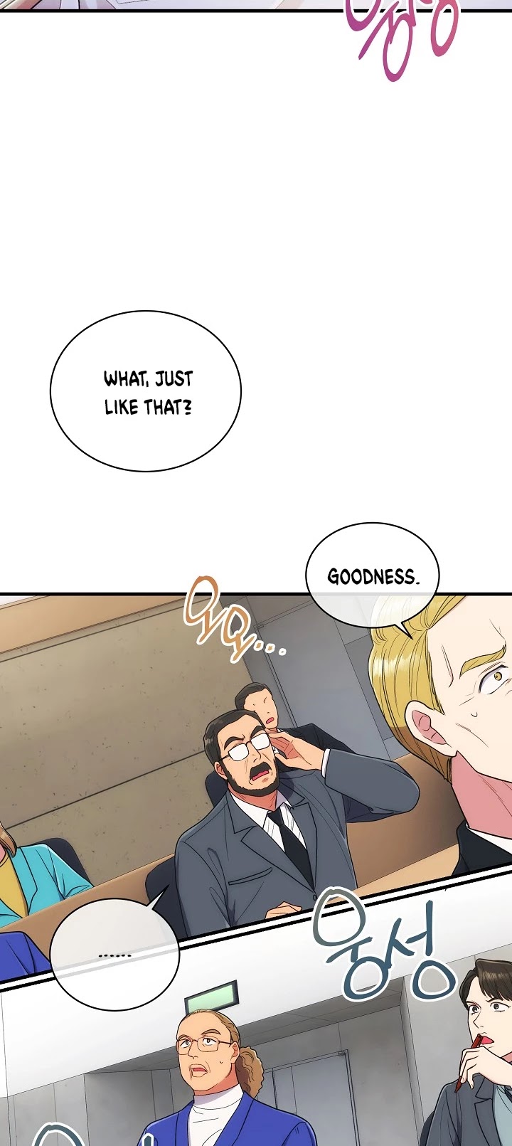 Page 18 of Chapter 117