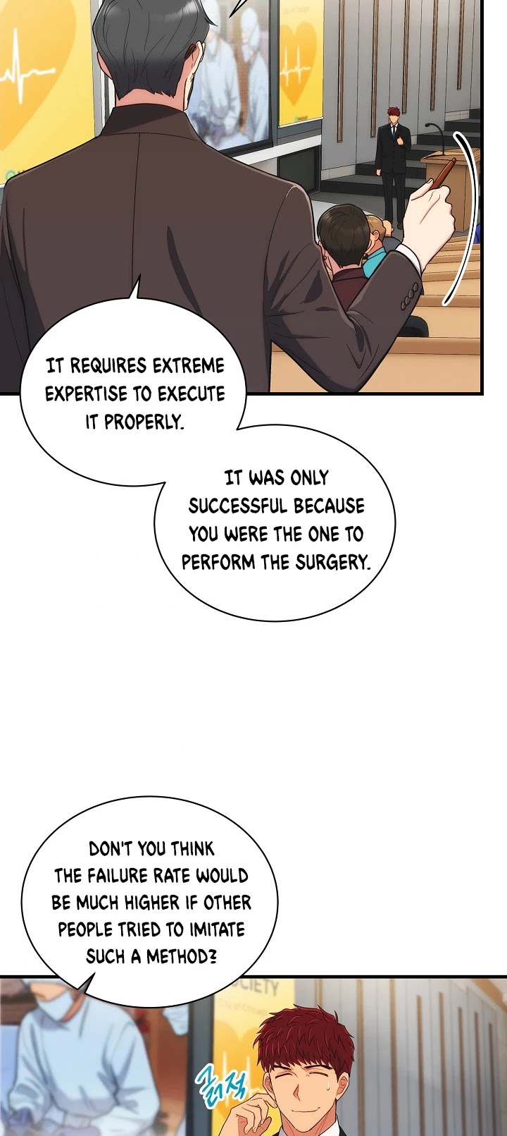 Page 20 of Chapter 117