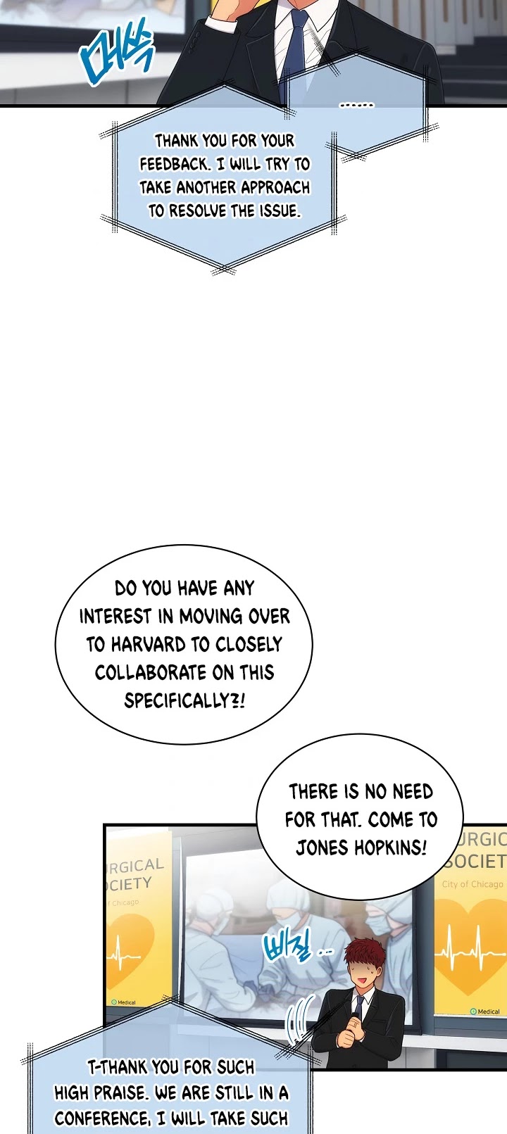 Page 21 of Chapter 117