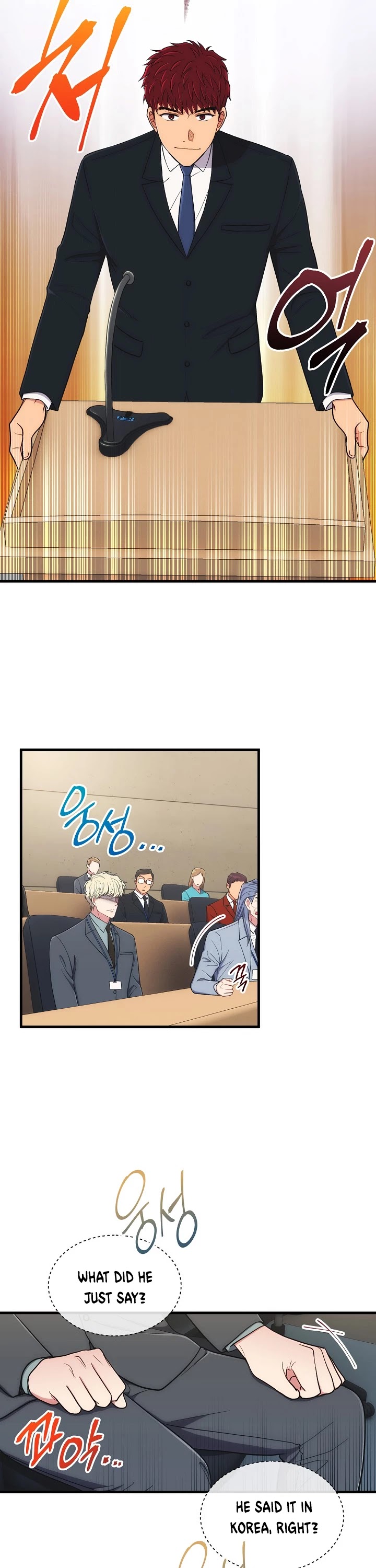 Page 28 of Chapter 117