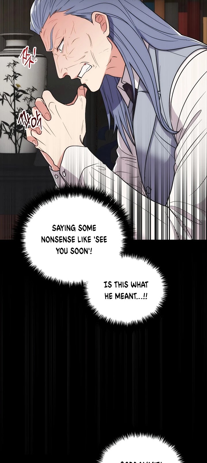 Page 2 of Chapter 118