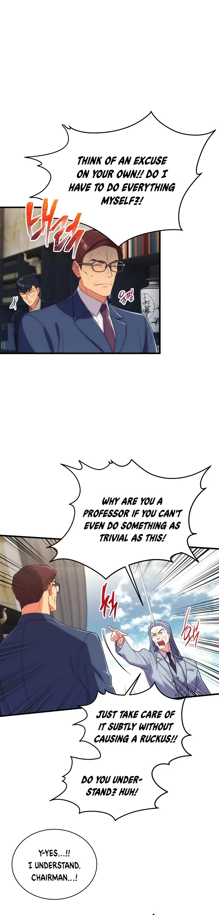 Page 10 of Chapter 118