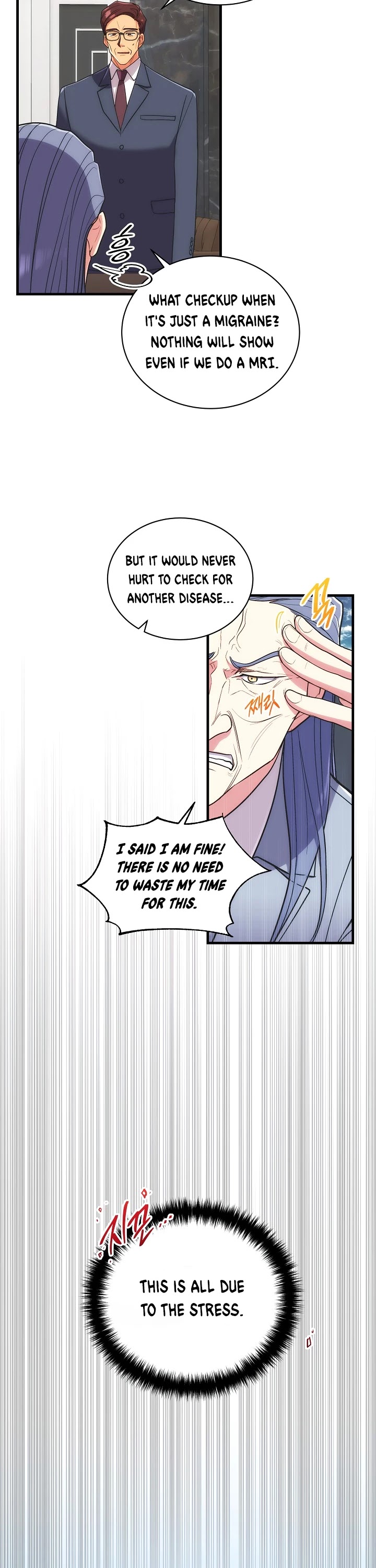 Page 16 of Chapter 118