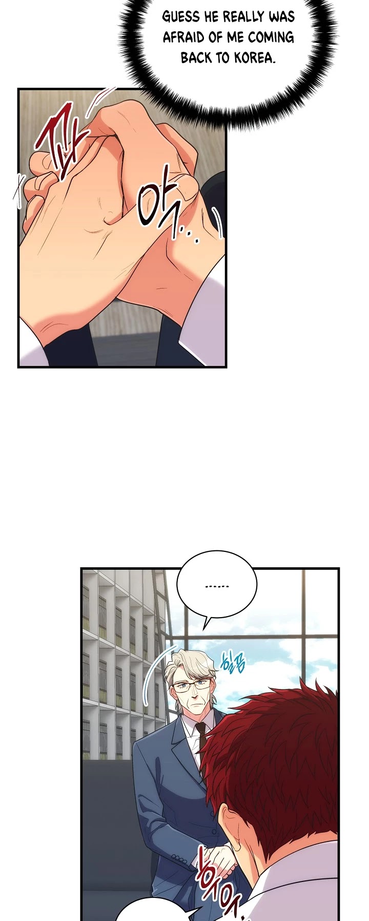 Page 24 of Chapter 118
