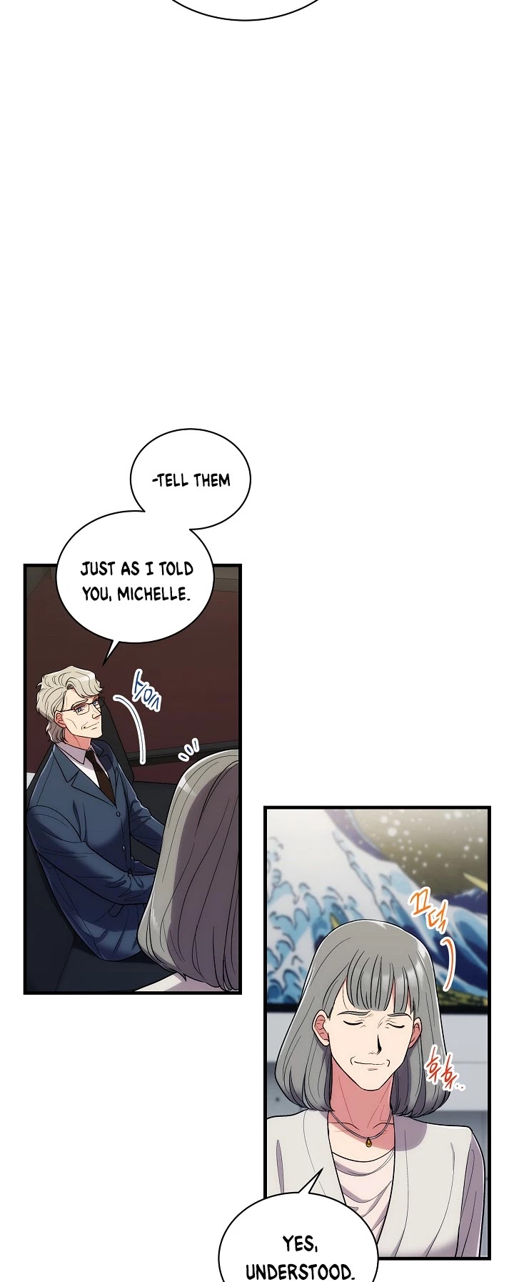 Page 26 of Chapter 118
