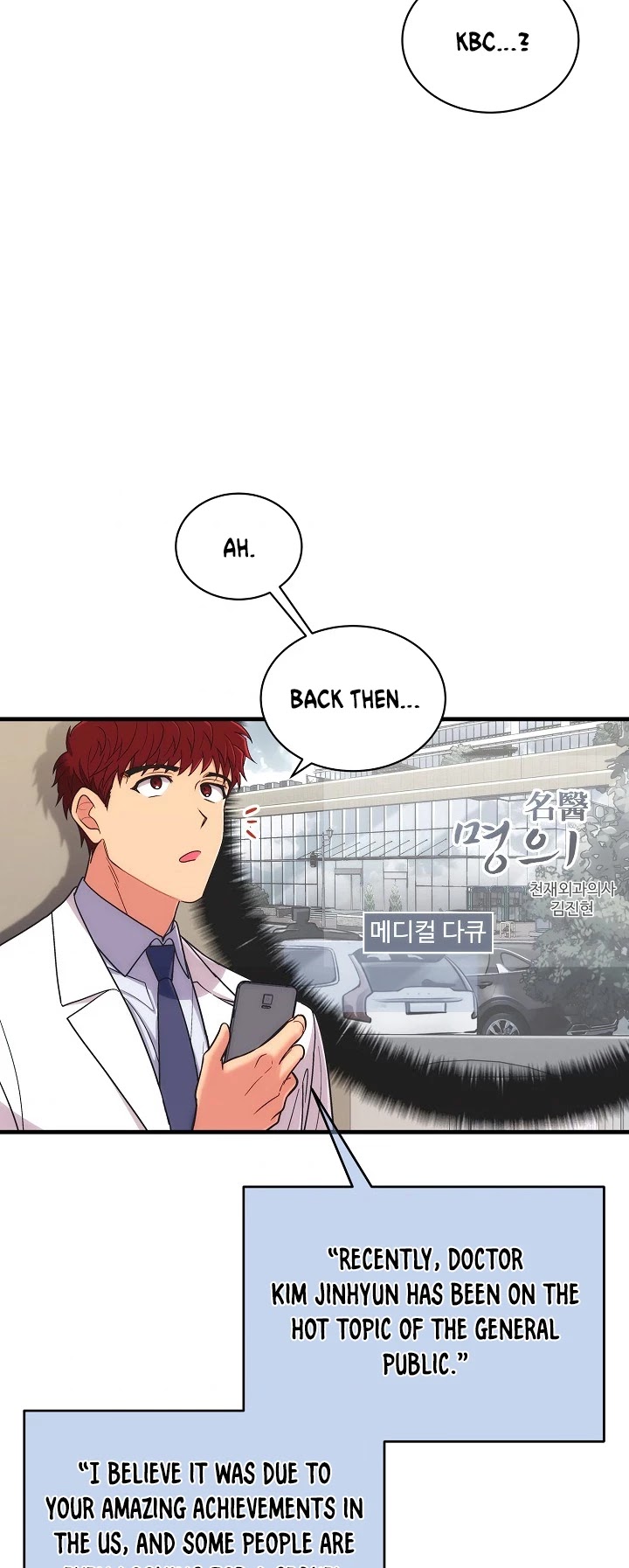 Page 32 of Chapter 118
