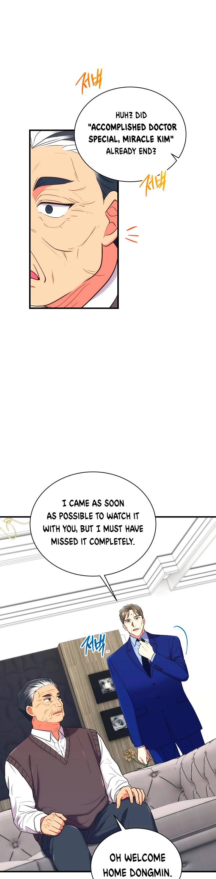 Page 10 of Chapter 119