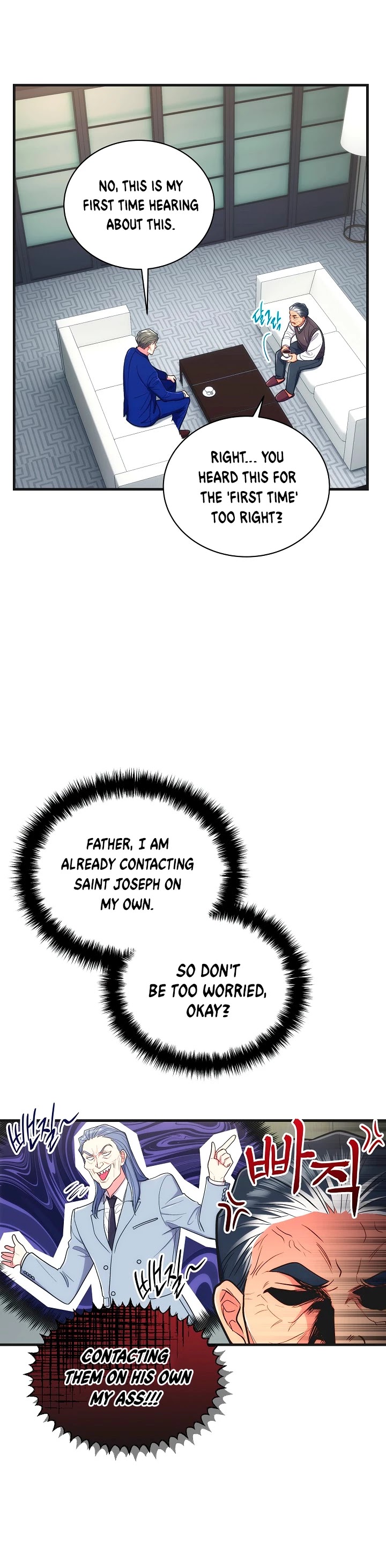 Page 13 of Chapter 119