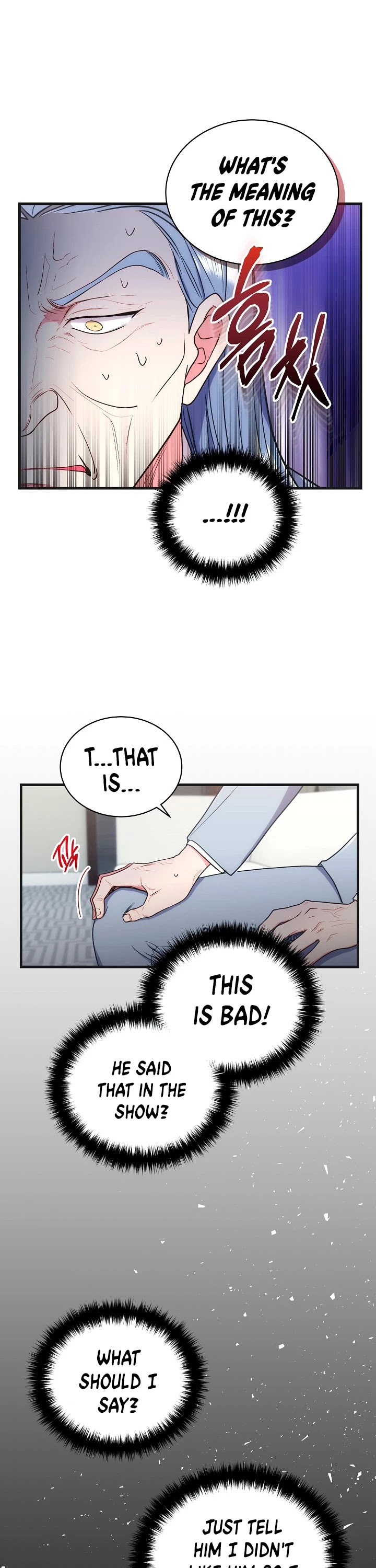 Page 19 of Chapter 119