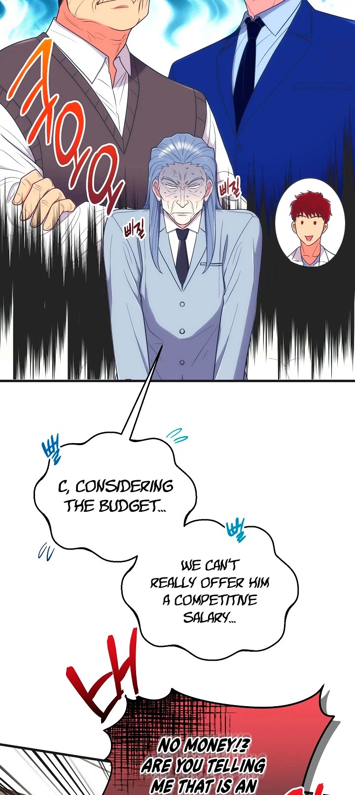 Page 21 of Chapter 119