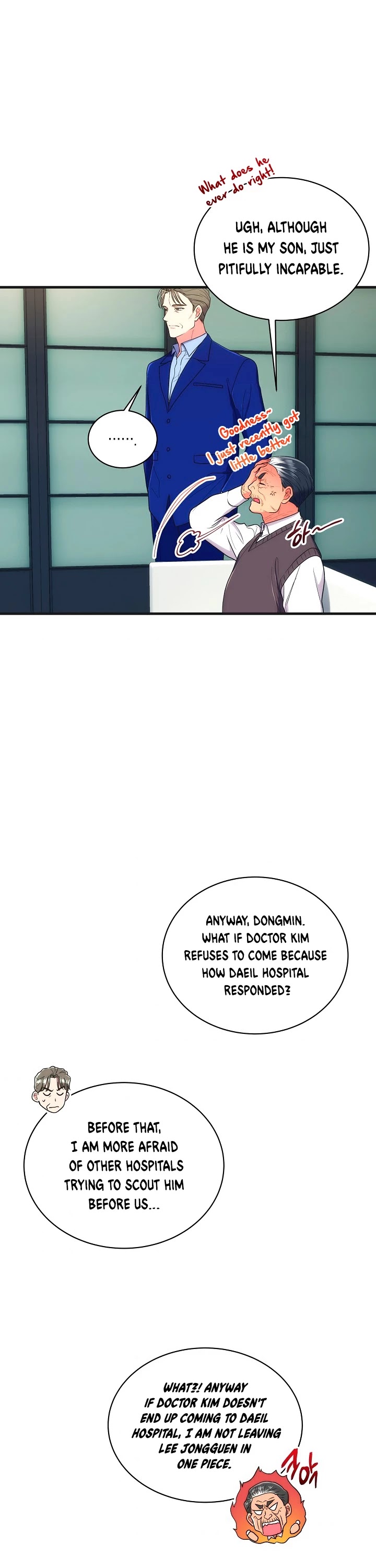 Page 25 of Chapter 119