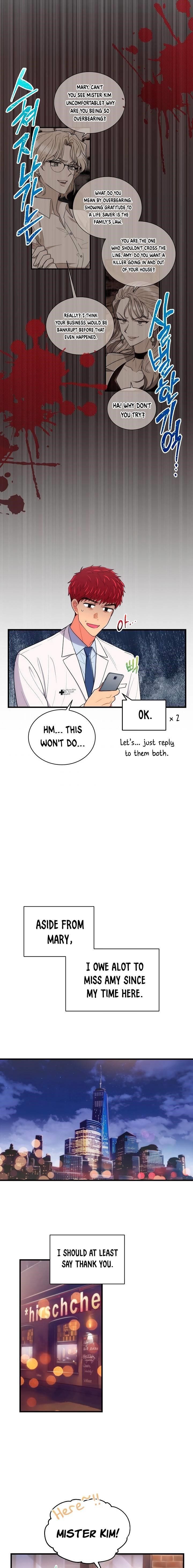 Page 10 of Chapter 120
