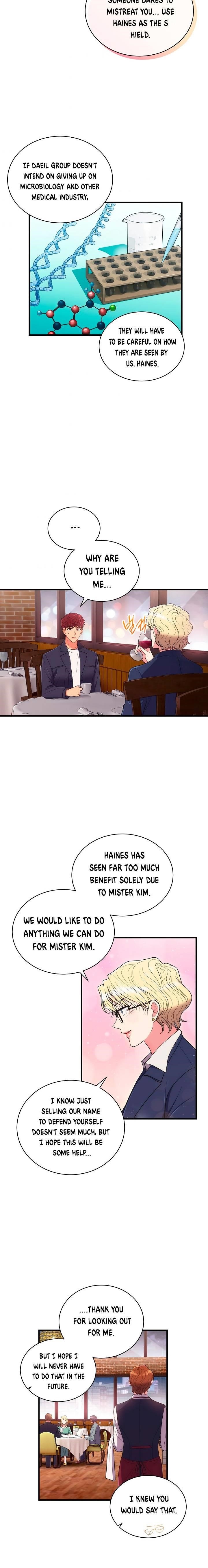 Page 14 of Chapter 120