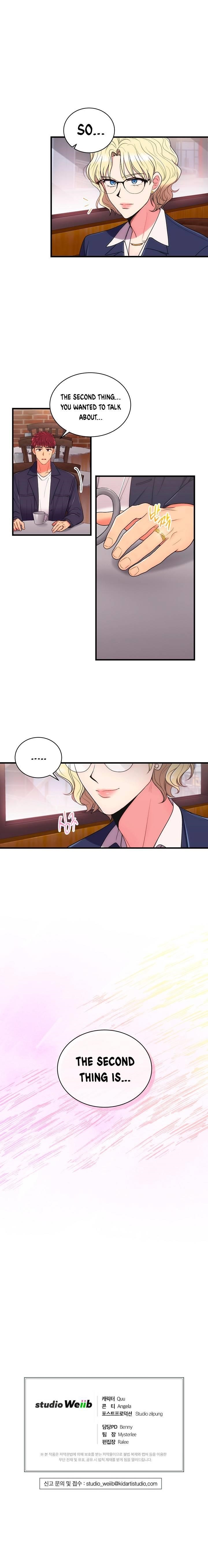 Page 15 of Chapter 120