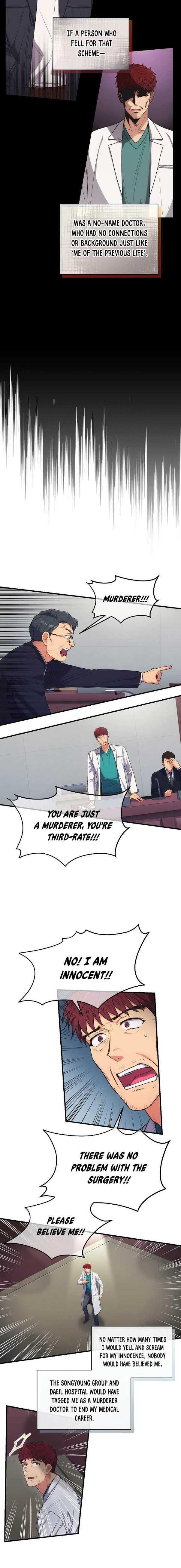 Page 9 of Chapter 121