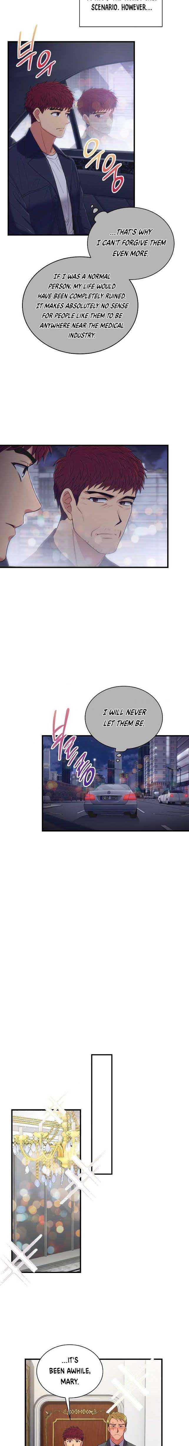 Page 12 of Chapter 121