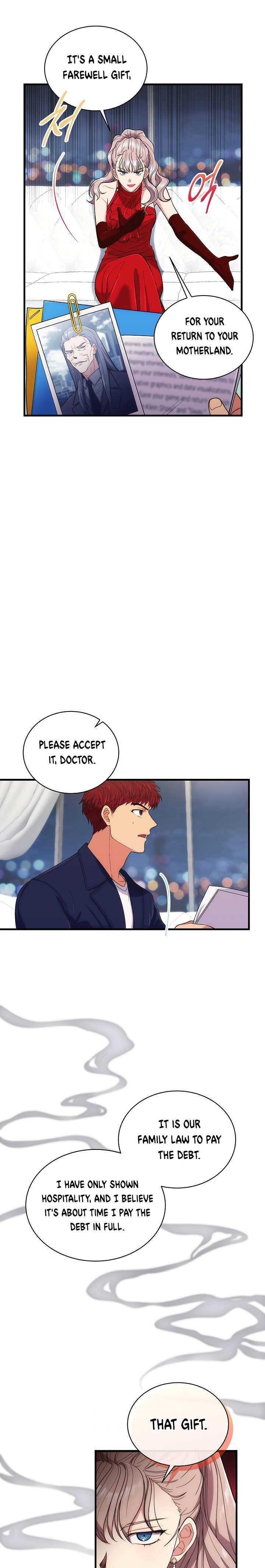 Page 16 of Chapter 121