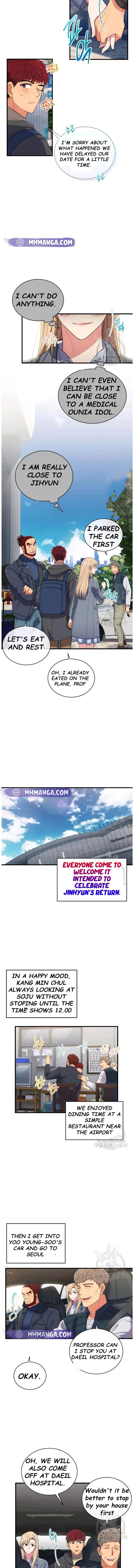 Page 6 of Chapter 122