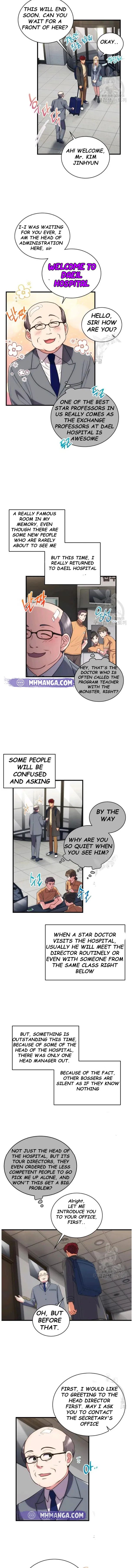 Page 8 of Chapter 122