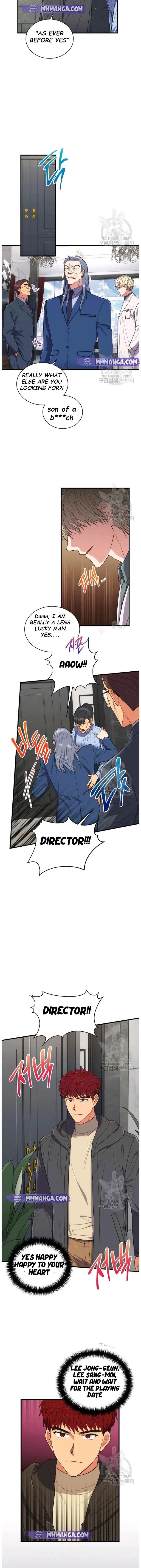 Page 12 of Chapter 122