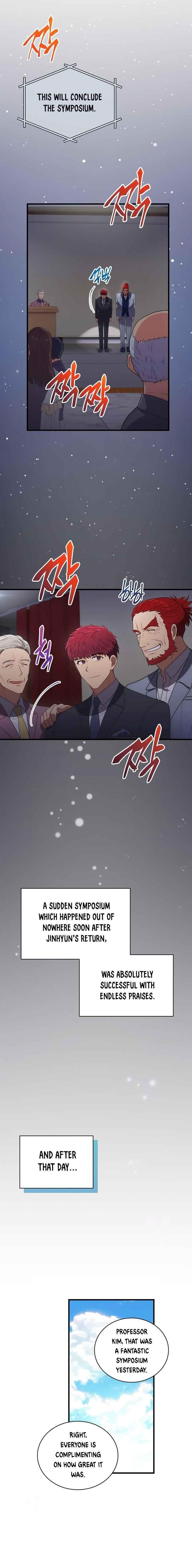 Page 1 of Chapter 124