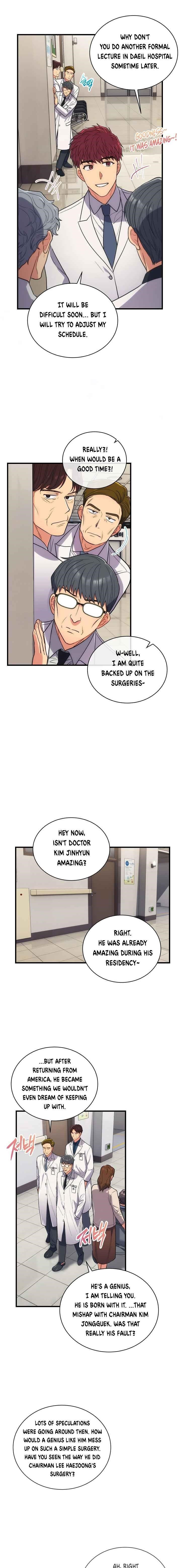 Page 2 of Chapter 124