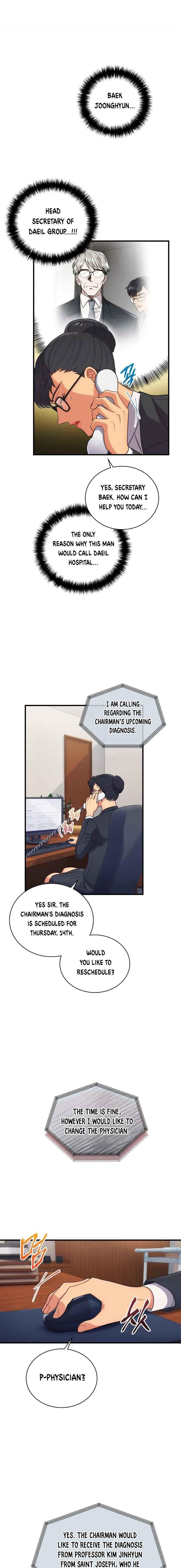 Page 4 of Chapter 124
