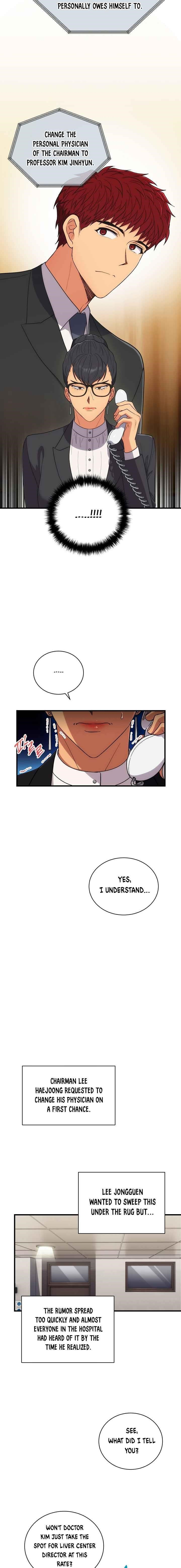 Page 5 of Chapter 124
