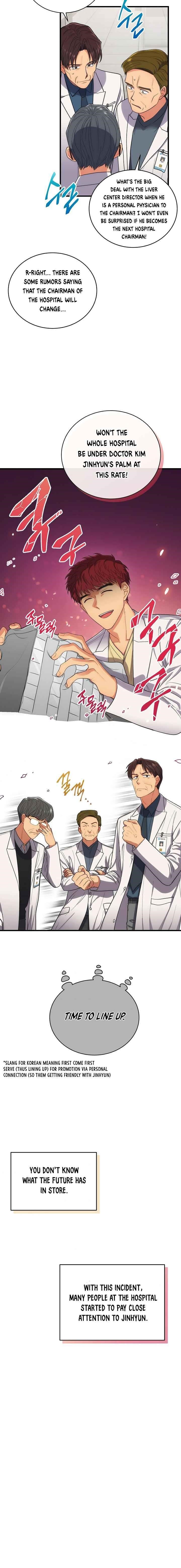 Page 6 of Chapter 124
