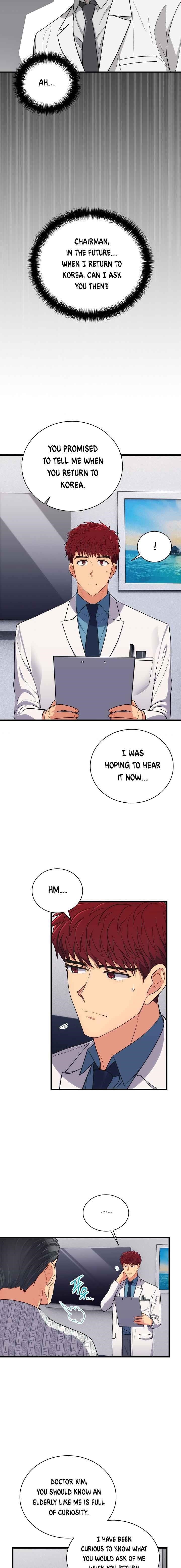 Page 10 of Chapter 124