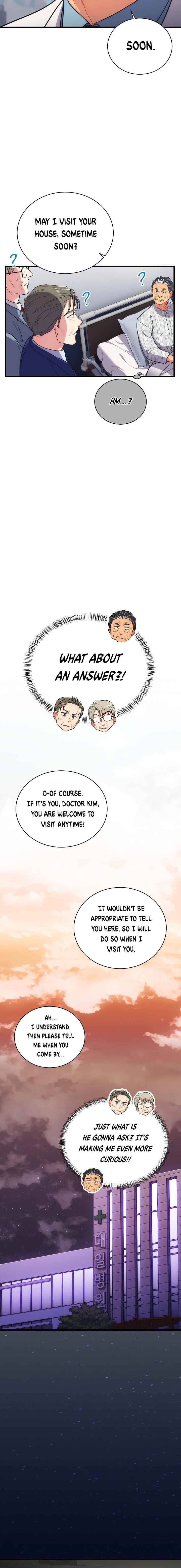 Page 12 of Chapter 124