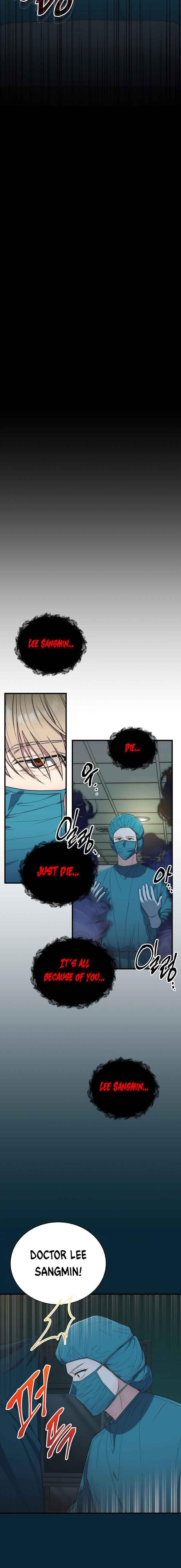 Page 15 of Chapter 124