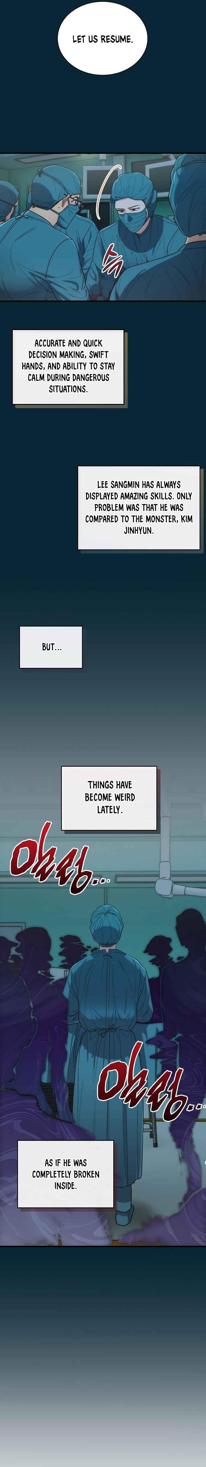 Page 17 of Chapter 124