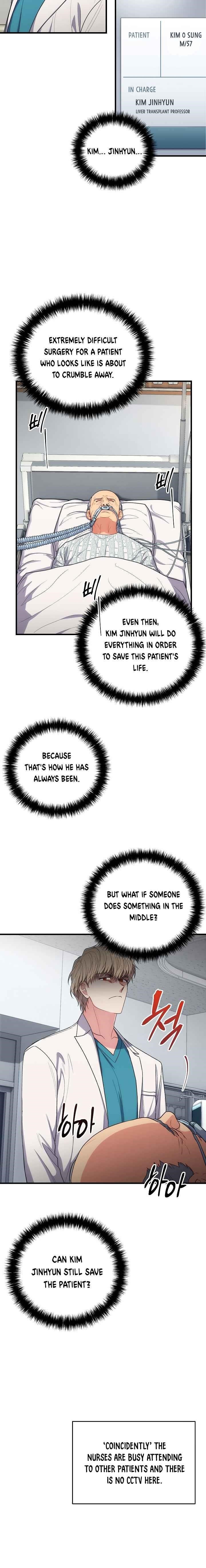 Page 19 of Chapter 124