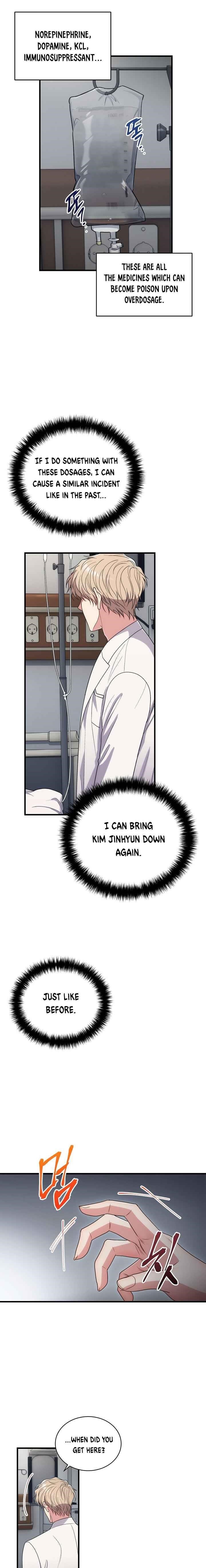 Page 20 of Chapter 124